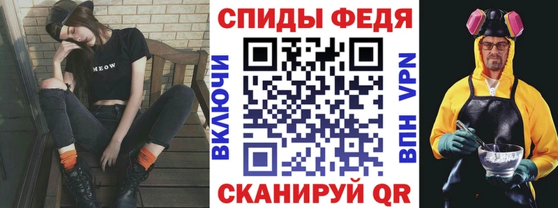 АМФЕТАМИН 98%  Еманжелинск 