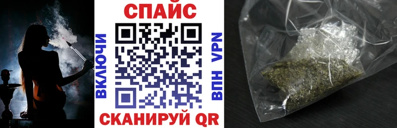 БУТИРАТ буратино  KRAKEN ТОР  darknet формула  Еманжелинск 