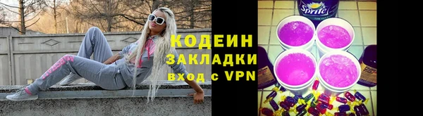 Альфа ПВП Верхнеуральск