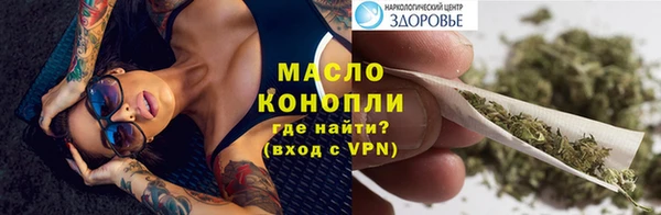 СК Волосово