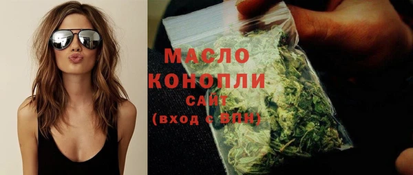 героин Верхний Тагил