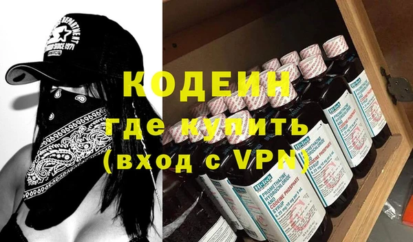 СК Волосово