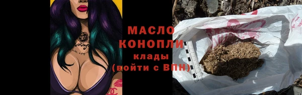 СК Волосово