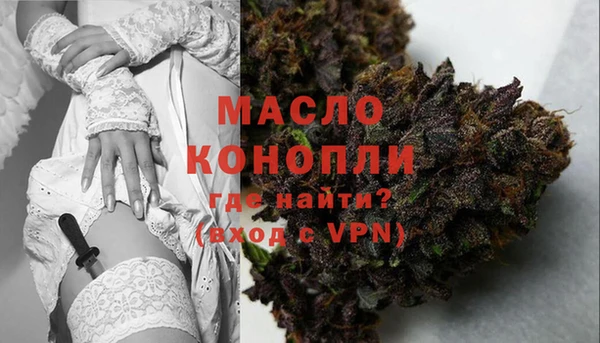 СК Волосово