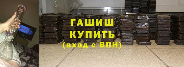2c-b Володарск